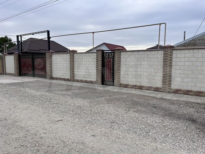 Дом 46,9 м² на участке 13 сот.