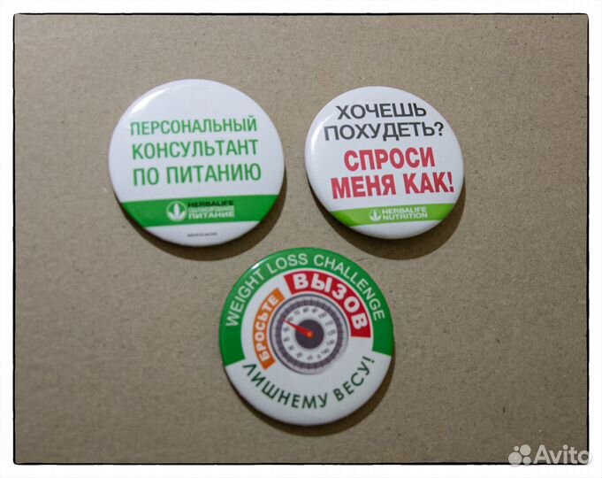 Значки СССР