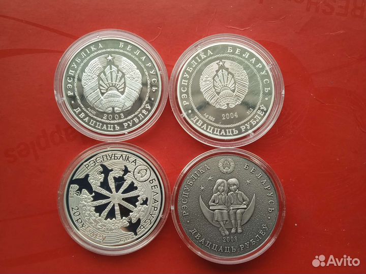 Серебряные монеты бывших советских республик