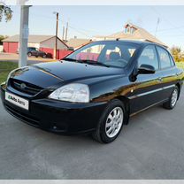 Kia Rio 1.5 MT, 2004, 29 700 км, с пробегом, цена 697 000 руб.