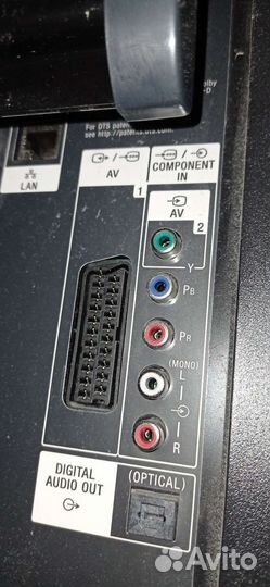 Телевизор sony bravia kd49x8505b