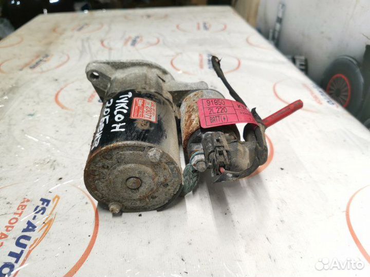 Стартер Hyundai Tucson JM 2.0 G4GC 2007