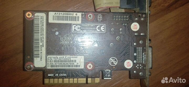 Видеокарта GT630 2GB