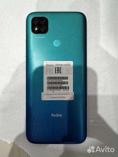 Телефон redmi 9c NFC