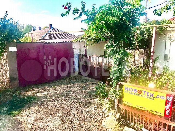 3-к. квартира, 54,5 м², 1/1 эт.