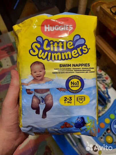 Памперсы для плавания