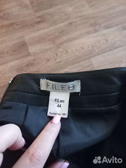 Кожаная юбка карандаш