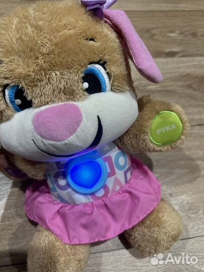 Интерактивная игрушка Fisher price