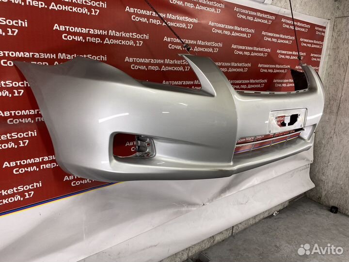 Бампер передний Axio / Fielder