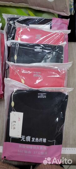 Термобелье женское 48 50