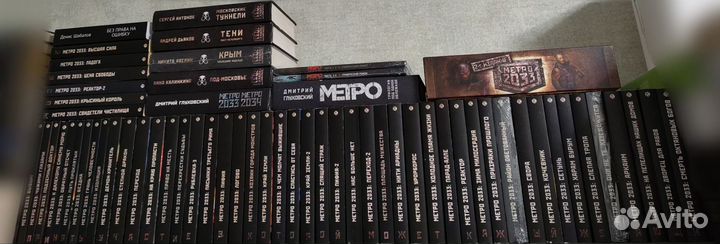 Метро 2033 и Метро 2035 - максимальная коллекция