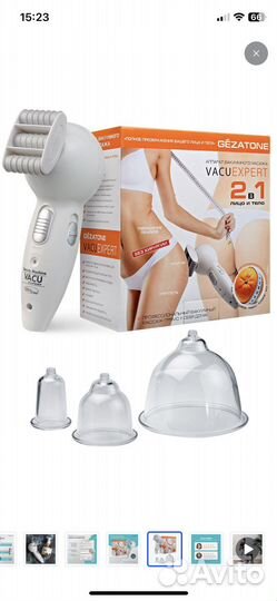 Массажер gezatone