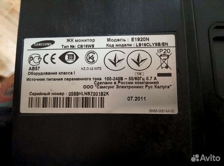 Монитор Samsung