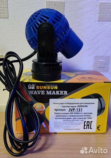 Помпа течения для аквариума Sunsun JVP-131