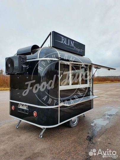 Фудтрак, торговый прицеп, автолавка