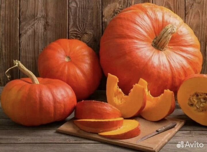 Семена тыквы