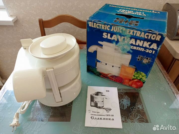 Электросоковыжималка свпп-301 Славянка