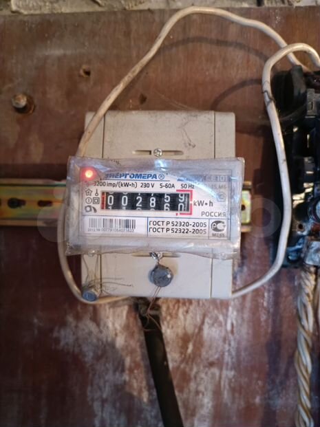 Гараж, 21 м²