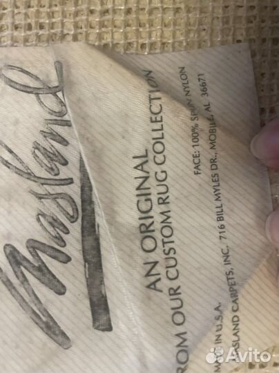 Ковер шерстяной