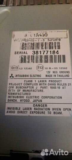 Автомагнитола mitsubishi lancer 10