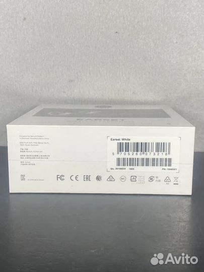 Беспроводные наушники Bang & Olufsen Earset белые