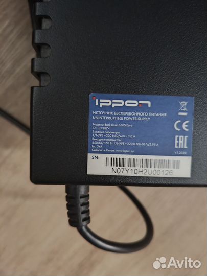 Ибп Бесперебойник ippon Back Basic 650S Euro