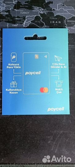 Карта Paycell