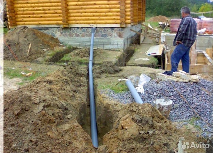 Био Септик от Производителя под ключ SE-31871