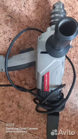 Сверлильная машина