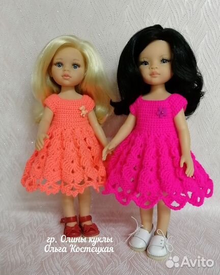 Паола Рейна. Одежда