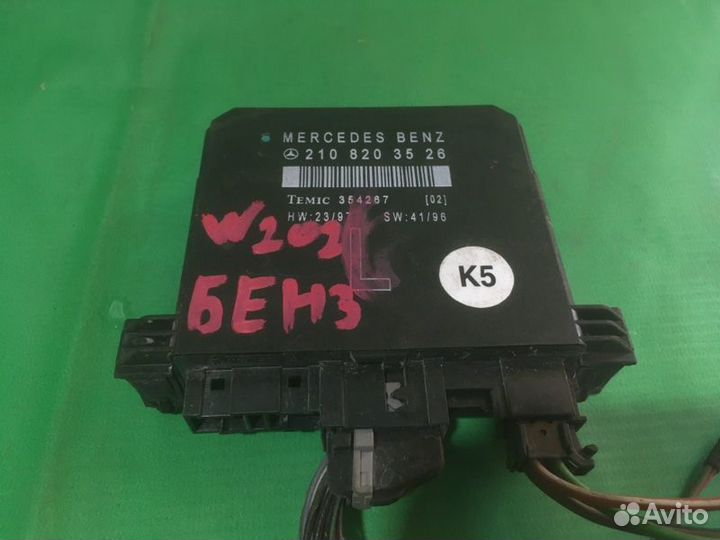 Блок комфорта передний левый Mercedes - Benz C200