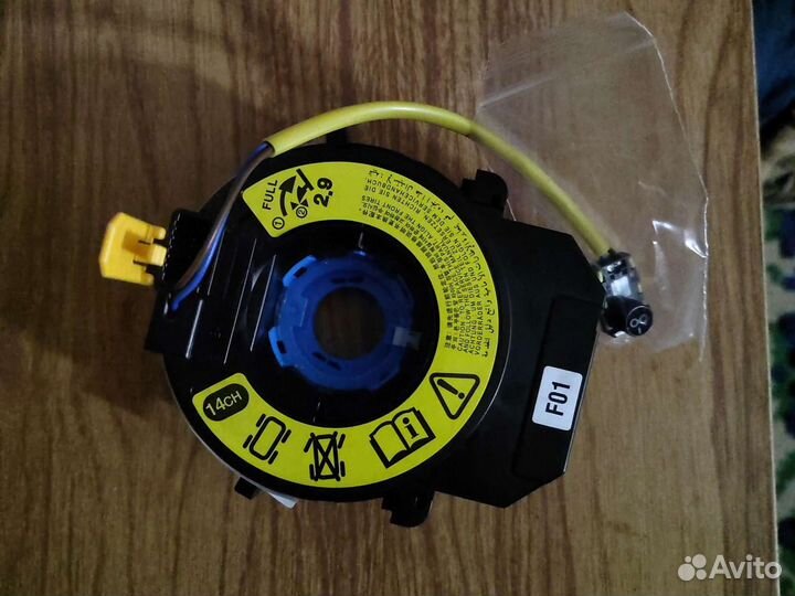 Шлейф подрулевой колонки Киа Церато 3