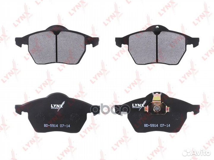 Колодки тормозные дисковые перед BD5914 LYN