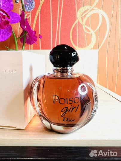 Christian dior Poison Girl edp оригинал