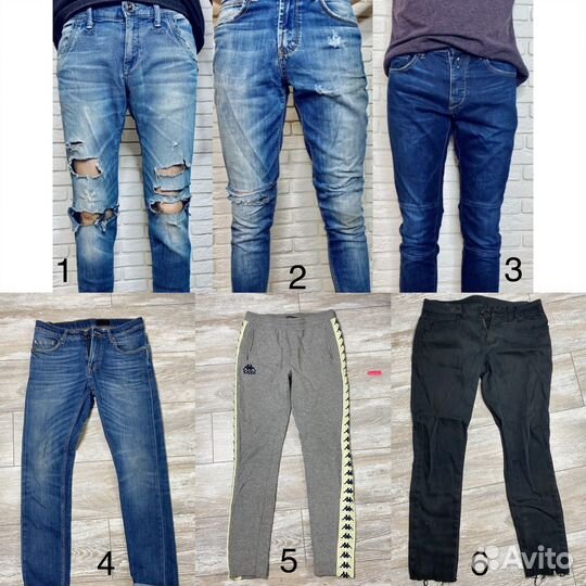 Вещи мужские