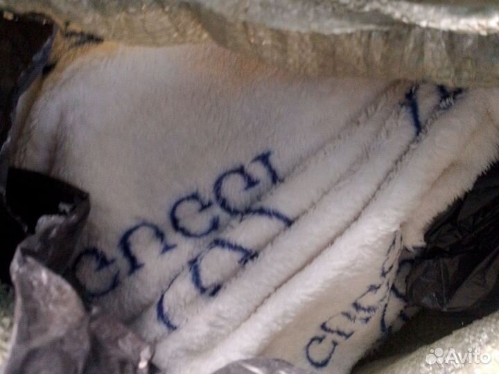 Женские вещи