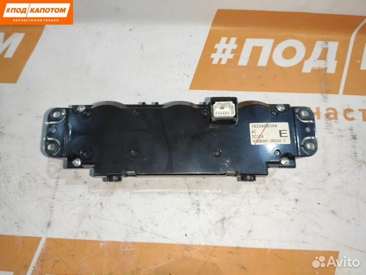 Блок управления печки/климат-контроля Mitsubishi