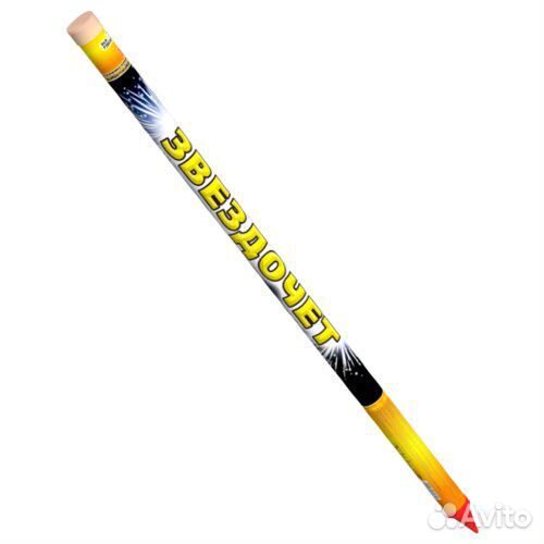 Римская свеча фейерверк Саратов Энгельс