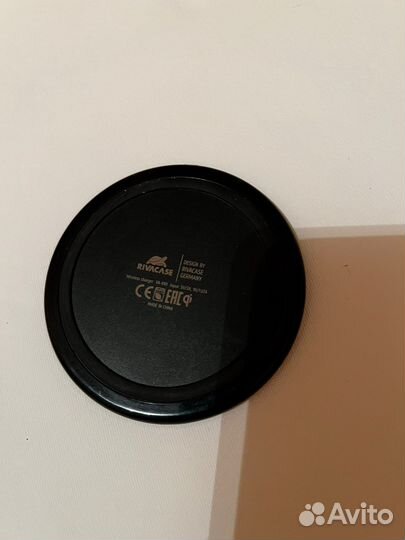 Беспроводная зарядка