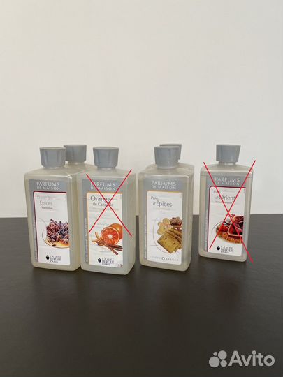 Ароматы для ламп 500 мл Lampe berger Paris