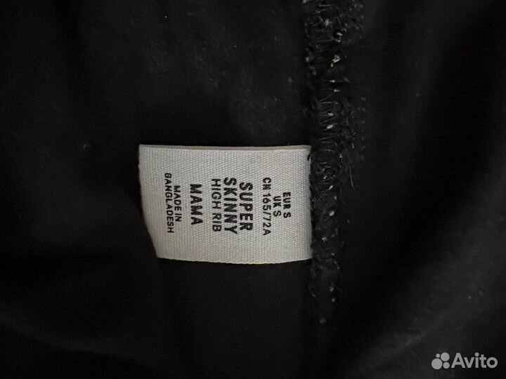 Джинсы для беременных hm