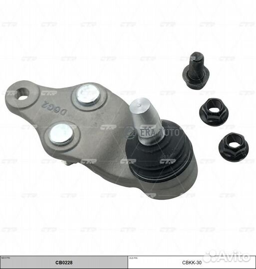 CTR CB0228 Опора шаровая KIA karnival 14