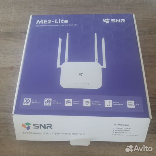 Роутер SNR