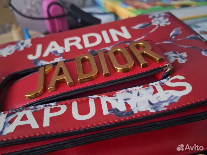 Сумка женская