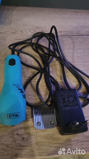 Машинка для груминга