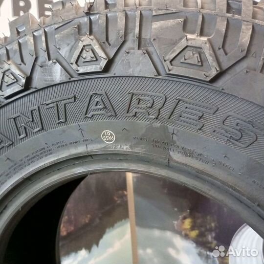 Antares Deep Digger 31/10.5 R15 109Q