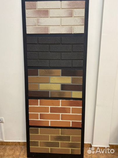 Гибкая плитка