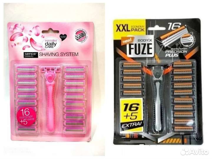 Набор женские и муж станки Норвегия