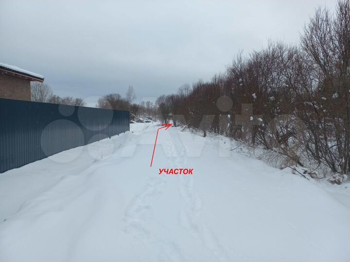 Участок 13 сот. (ИЖС)