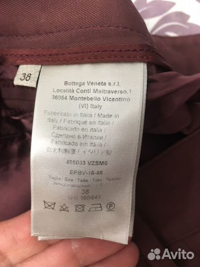 Bottega veneta брюки (оригинал)